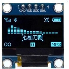Robomer 0.96" 128X64 - 7 Pin OLED Grafik LCD Ekran - Mavi