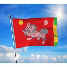 Punto Dizayn Tibet Imparatorluğu Bayrağı Premium Raşel Kumaş 70X105 cm