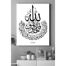 Elivora (PSTER16148) Hat Sanatı Dini Kanvas Tablo 10 50 x 70