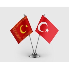 Punto Dizayn Fetih Sancağı Kelime İ Tevhid ve Türk Bayrağı İkili Saten Masa Bayrağı Takımı