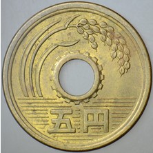 Banknoting Japonya 5 Yen 1964 Imparator Hirohito Dönemi.