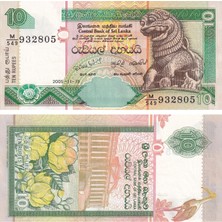 Benim Koleksiyonum Sri Lanka, 10 Rupi, (2005) Çil Eski Yabancı Kağıt Para