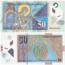 Benim Koleksiyonum Makedonya, 50 Dinar (2018) Çil Polimer Yabancı Para