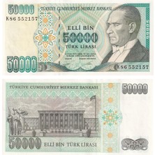 Benim Koleksiyonum Türkiye, 7.emisyon 2.tertip 50.000 Tl Çil Eski Kağıt Para