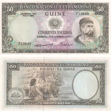 Benim Koleksiyonum Portekiz Ginesi (Gine-Bissau), 50 Escudo (1971) Çil Eski Yabancı Kağıt Para