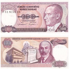 Benim Koleksiyonum Türkiye, 7.emisyon 2.tertip 100 Tl Çil Eski Kağıt Para
