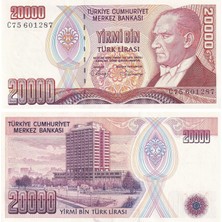 Benim Koleksiyonum Türkiye, 7.emisyon 1.tertip 20.000 Tl Çil Eski Kağıt Para