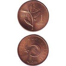 Benim Koleksiyonum Türkiye, 1 Kuruş (1973) Çil Eski Madeni Para