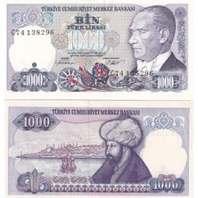 Benim Koleksiyonum Türkiye, 7. Emisyon 1. Tertip 1.000 Tl Çil Eski Kağıt Para
