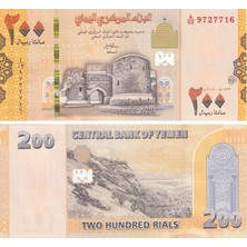 Benim Koleksiyonum Yemen, 200 Riyal (2018) Çil Eski Yabancı Kağıt Para