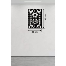 Esplendor Osmanlı Motifli Dekoratif Ahşap Duvar Tablosu - 25X35 cm Lazer Kesim