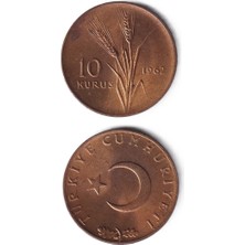 Benim Koleksiyonum Türkiye, 10 Kuruş (1962) Çil Eski Madeni Para