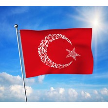 Punto Dizayn Kırmızı Ayyıldızlı Tevhid Bayrağı Premium Raşel Kumaş 70x105 cm
