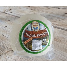 Manyas Lezzetleri Topak Keçi  Peyniri 500 Gr.