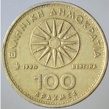 Banknoting Yunanistan 100 Drahmi 1990 Makedon Yıldızı-Büyük Iskender Başı Temalı. 29,5 Mm.