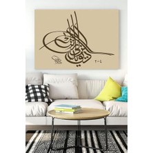 Canarino (PSTER16168) Hat Sanatı Dini Kanvas Tablo 5 40 x 60
