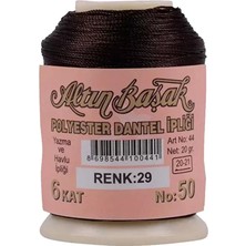Marsilyan Altınbaşak Oya ve Dantel Ipi 20 gr -  - No: 029