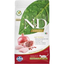 N&d Prime Tahılsız Tavuklu Narlı Kısırlaştırılmış Kedi Maması 1,5 kg