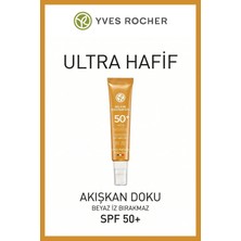 Yves Rocher Uva Uvb Koruyucu Leke Karşıtı Hafif Dokulu Nemlendirici Güneş Bakımı 40 ml Spf 50+ Yaşlanma Karşıtı Yüz Güneş Kremi