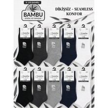 Abani Classic 12 Çift  Emre Orta Yarım - Kısa Konç Erkek Bambu Çorap Çok Renkli