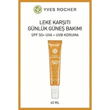 Yves Rocher Spf 50+ Yaşlanma Karşıtı Yüz Güneş Kremi 40 ml Uva Uvb Koruyucu Leke Karşıtı Hafif Dokulu Nemlendirici Güneş Bakımı