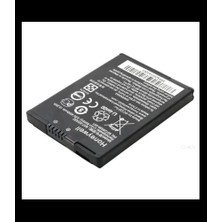 Honeywell EDA52/EDA56/EDA57 Batarya 4500MAH