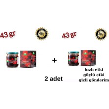 TH1MRA Bal Ginsengli Bitkisel Karışımlı Mesir Epimedyümlü1 Kuvvet Macun 2X43 gr