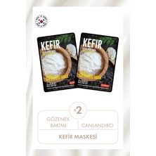 Dermal It's Real Super Gıda Maskesi Kefir 25GR 2'li Set