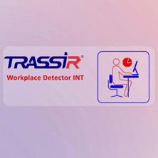 Trassir Trassır Işyeri Dedektörü Int Vms Lisansı