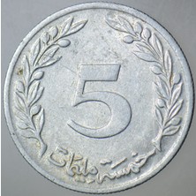 Banknoting Tunus 5 Milim 1960.