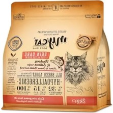 Die Grup Original Az Tahıllı Hamsi & Somon Balıklı Skin Care Yetişkin Kedi Maması 2kg