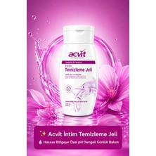 Acvit Intim Temizleme Jeli 250 ML | Genital Bölge İçin Hassas ve pH Dengeli Günlük Bakım