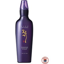 Vitalizing Scalp Nutrition Pack For Hair-Loss Care 145ML
