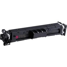 Canon CRG-069M Kırmızı Ithal Toner Chipsiz