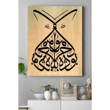 Teknollojia (PSTER16172) Hat Sanatı Dini Kanvas Tablo 6 40 x 60