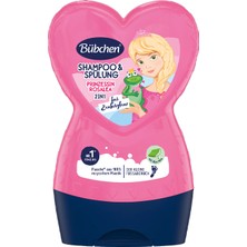 Bübchen Princess Rosalea 2'si 1 Arada 230 ml