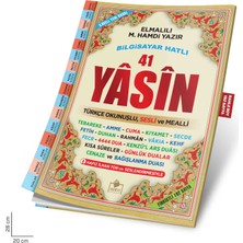 Merve Yayınları Yasini Şerif Rahle Boy Ilaveli Yeni Baskı Bilgisayar Hatlı 41 Yasin Türkçe Okunuşlu Sesli ve Mealli Yeni Tasarım