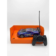 Ilknurtoys Şarjlı Uzaktan Kumandalı Drift Arabası 1:20 Ölçek Full Fonksiyonlu ve Işıklı Spor Yarış Arabası