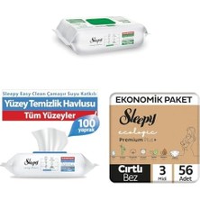 Beyaz Sabun Katkılı (2x) + Çamaşır Suyu Katkılı (2x) + Ecologic Ekonomik Paket Bebek Bezi 3 Numara