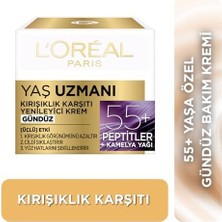 Yaş Uzmanı 50+ Kırışıklık Karşıtı Yenileyici Krem