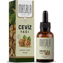 Prime Masala Ceviz Yağı 50 Ml. - Soğuk Pres (Carrier Oil)