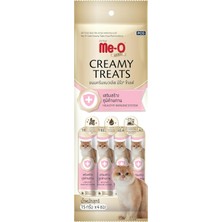 Prime Creamy Treats Kızılcık Ilaveli Ton Balığı 4X15GR