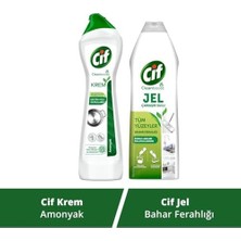 Prime Cif Krem Temizleyici Amonyak 500 ml + Cif Jel Tüm Yüzeyler Ferahlığı 500 ml