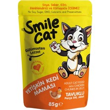 Prime Smile Cat Pouch 85 gr Kedi Tavuklu