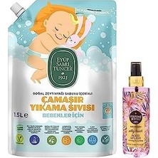 Prime Vücut Spreyi Silky ve Bebek Çamaşır Deterjanı