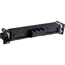 Prime CRG-069 M Magenta Kırmızı Toner MF754-752-673