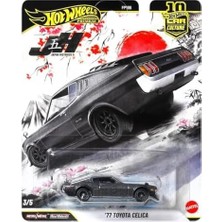 Al-Kar Ticaret Premium Car Culture 77 Toyota Celıca JKD98