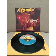 Plakperest Kıss  ‎ –  Shout It Out Loud  - 1976  Japonya  Basım 45’lik Plak-Dönem Plak