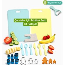 Antiola Çocuk Muftak Araç Gereçleri, El Kesmeyen, Güvenli Montessori Eğitici Oyuncak Seti, 18 Parça