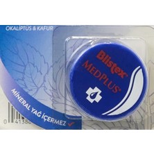 Prime Blistex Medplus Kavanoz Kuru ve Çatlamış Dudaklara Onarıcı ve Ferahlatıcı Dudak Bakım Kremi X2